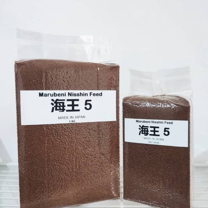 Marubeni Nisshin Feed 5